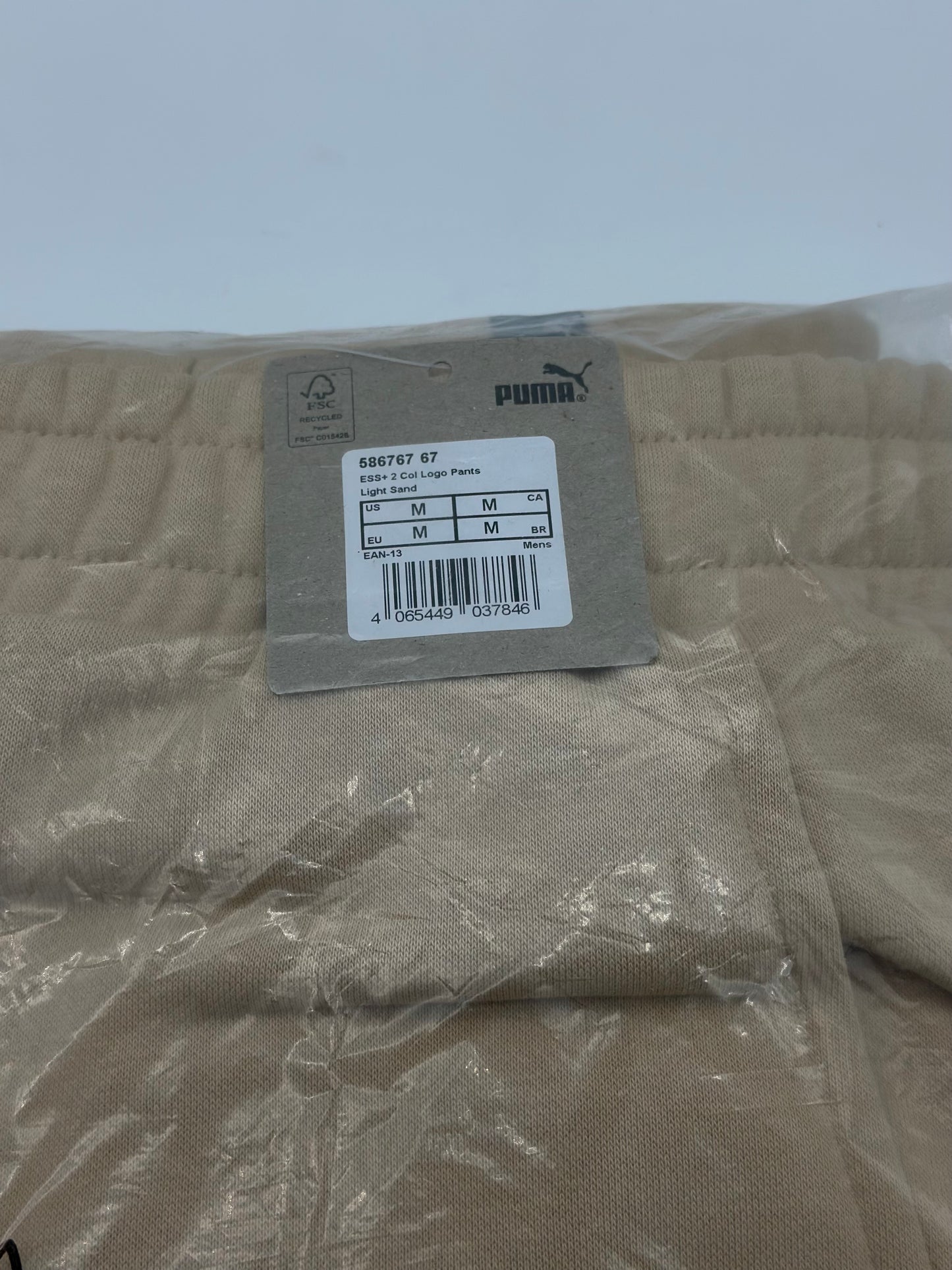 Puma
Pantalon de survêtement - oak branch