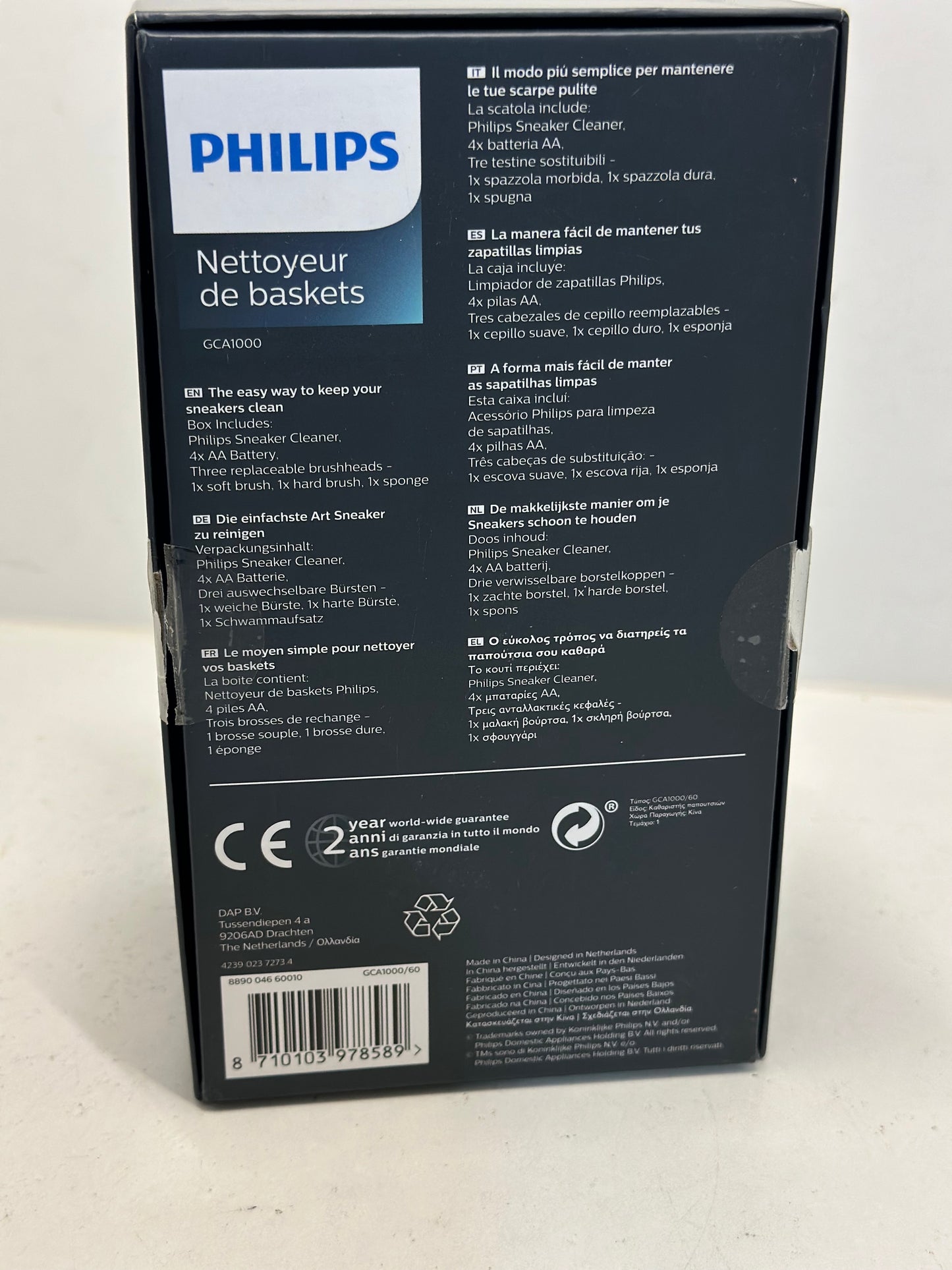 Nettoyant pour baskets Philips