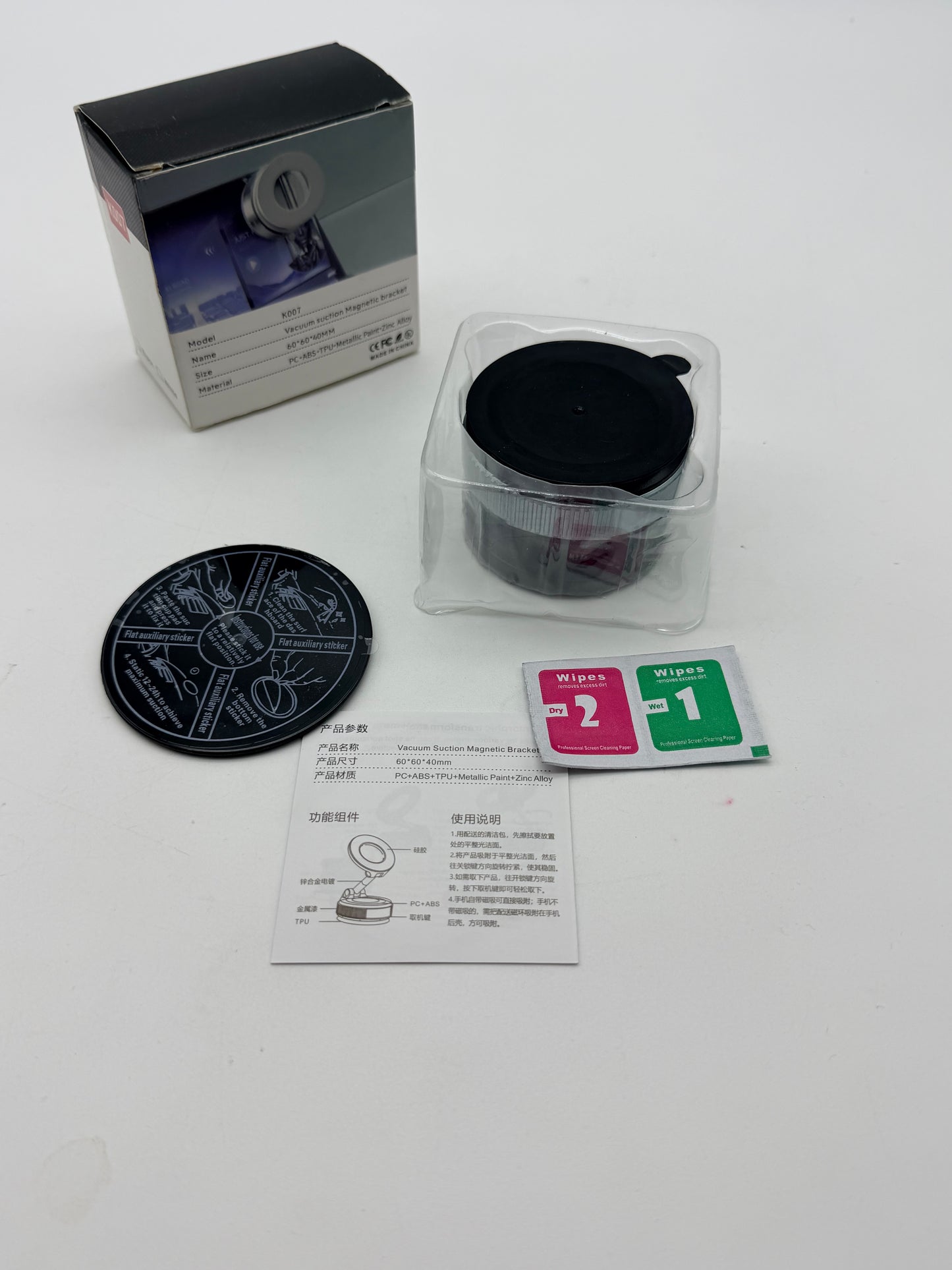 Support de téléphone, support de téléphone magnétique sous vide réglable à 360° Shopellox, support de téléphone mains libres pliable et rétractable pour maquillage/gymnase/miroir, adapté à tous les smartphones (noir)