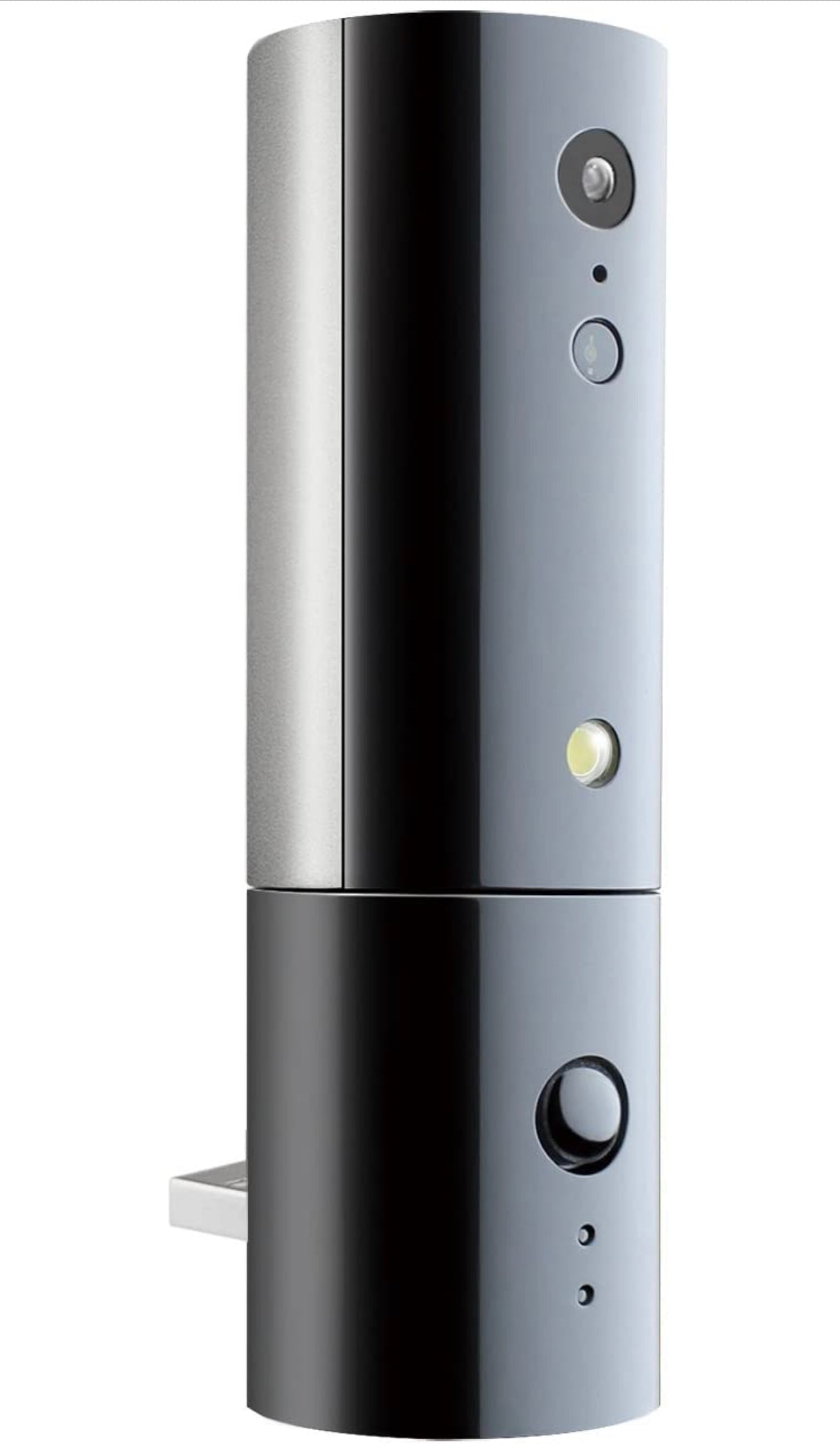 Camera de surveillance ultra intelligente Amaryllo HD Patio Blanc et noir détection du bruit