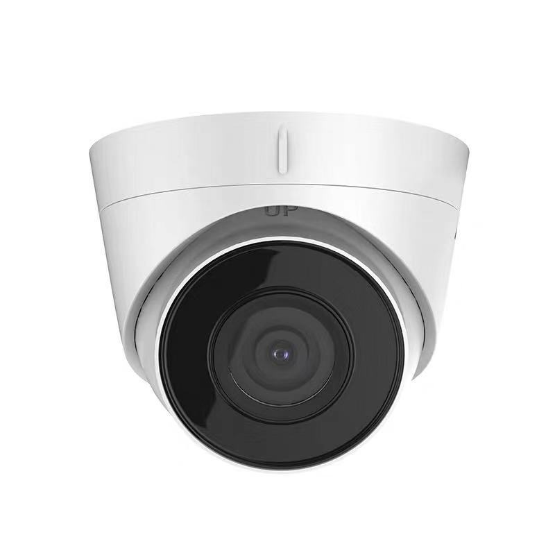 Camera de surveillance 2 MP et 3 MP HD du réseau DS-IPC-T12HV3-LAPOE