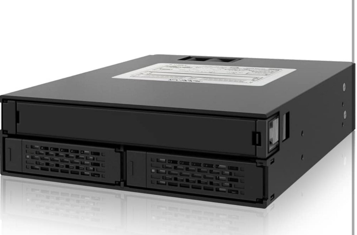 RACK AMOVIBLE POUR 2 DISQUES DURS 2.5" SATA/SAS + 1 LECTEUR OPTIQUE SLIM DANS 1 BAIE 5.25" neuf