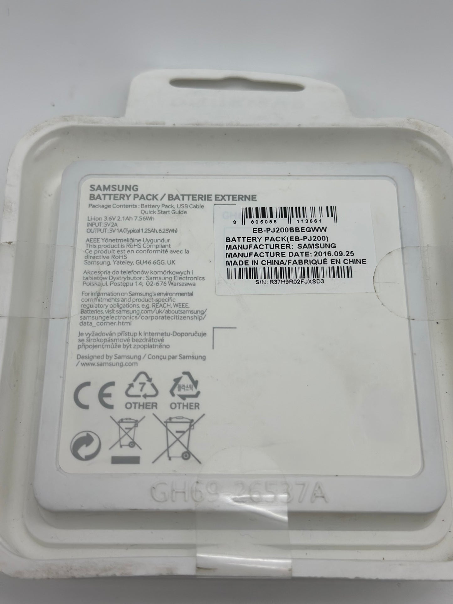 Samsung Batterie Externe 2100 mAh - Noir