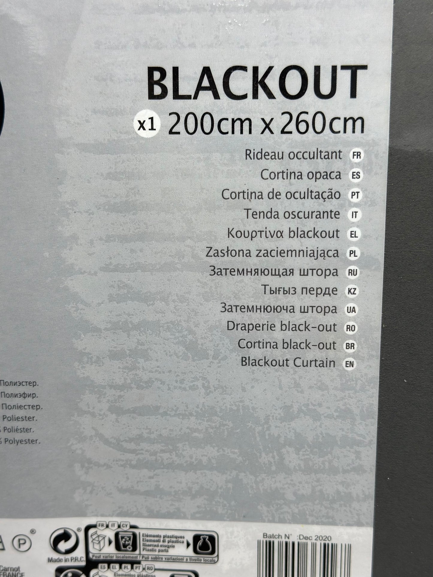 Rideau occultant, Newblackout gris foncé l.200 x H.260 cm