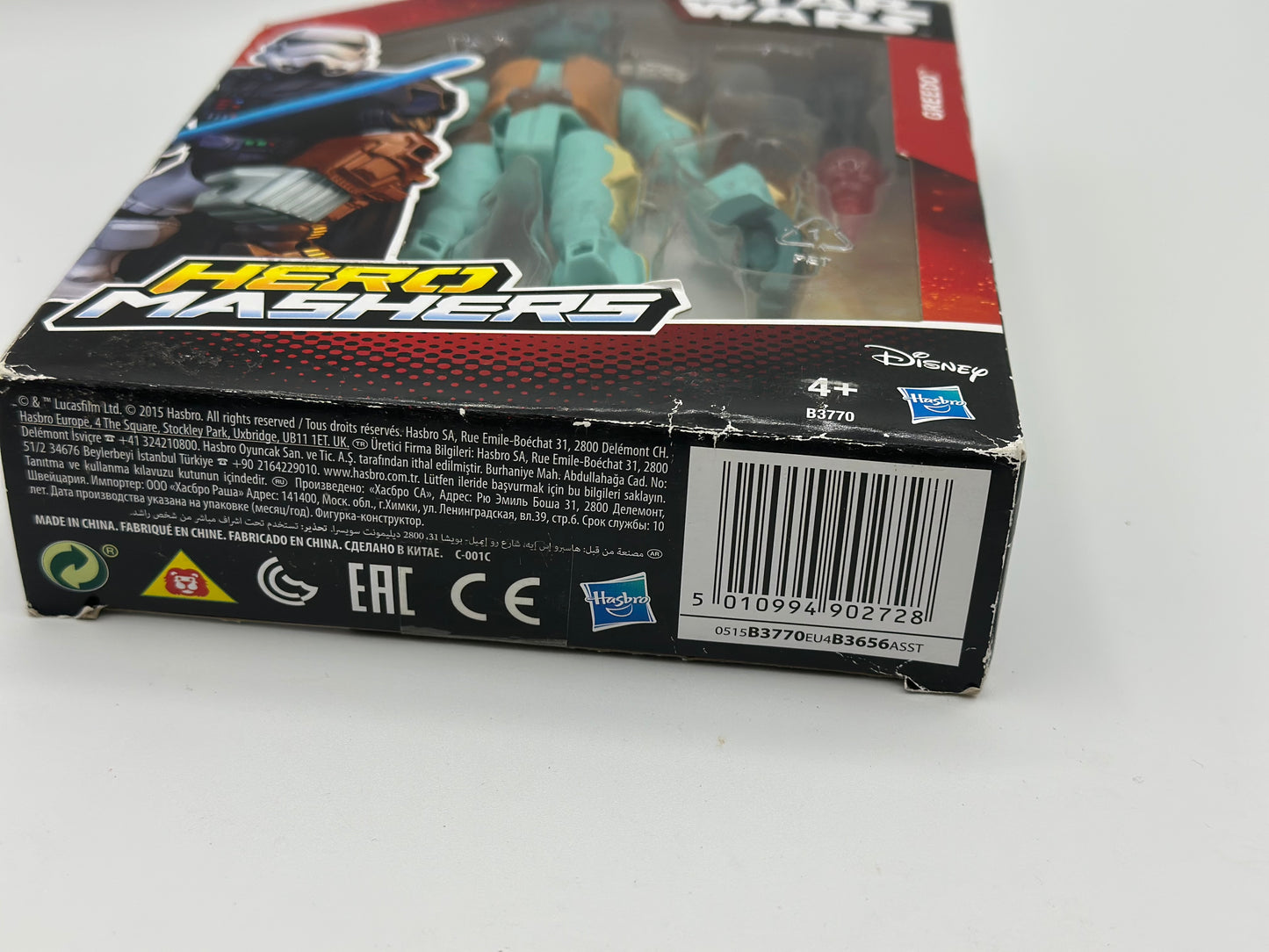 Hasbro – B3770 – Star Wars – Hero Mashers – Greedo – Figurine Personnalisable 15 cm