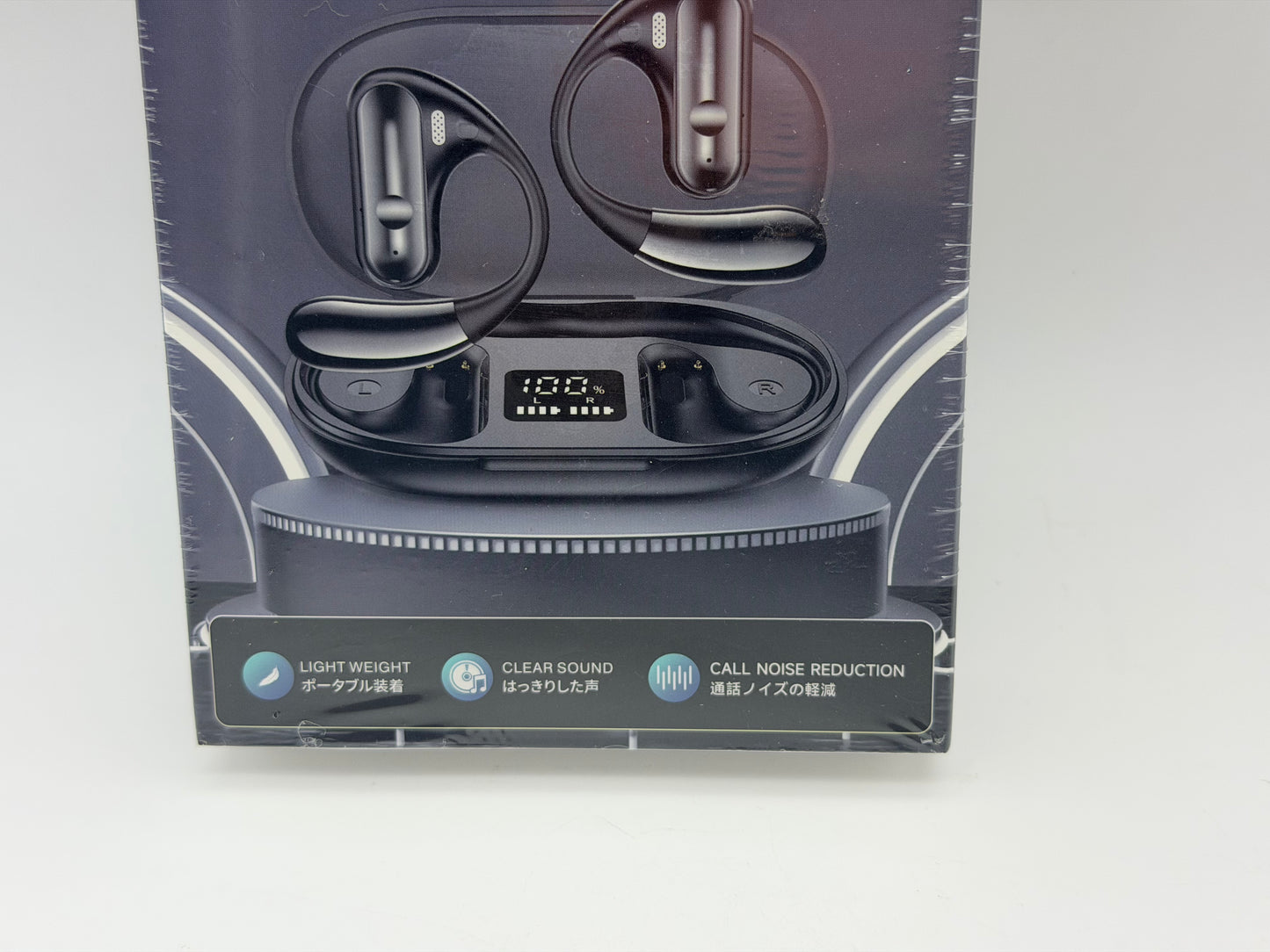 Écouteurs Bluetooth , en noir, driver de 16 mm pour un son puissant, microphone avec un angle de 85º et design Open Ear