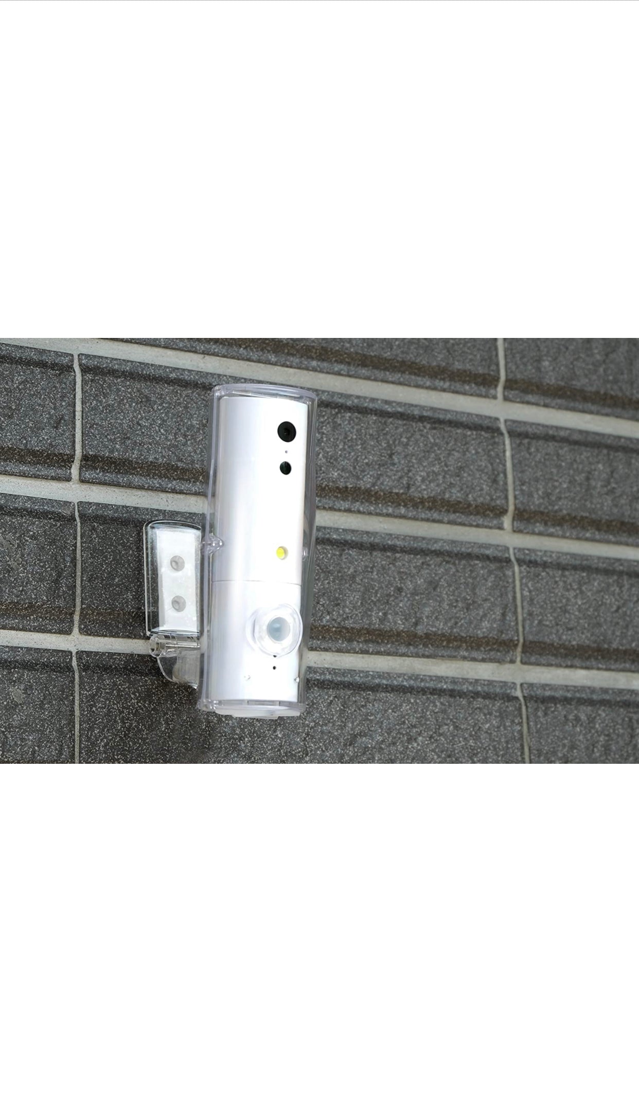 Camera de surveillance ultra intelligente Amaryllo HD Patio Blanc et noir détection du bruit